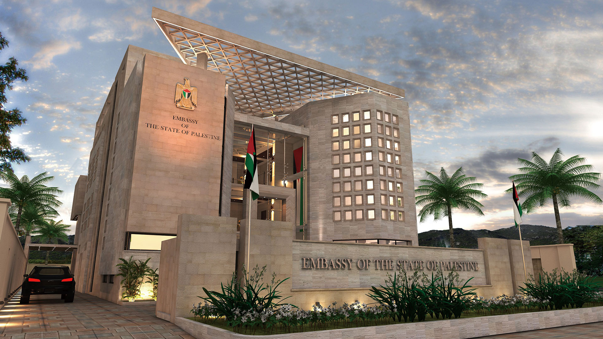 巴勒斯坦駐巴基斯坦大使館