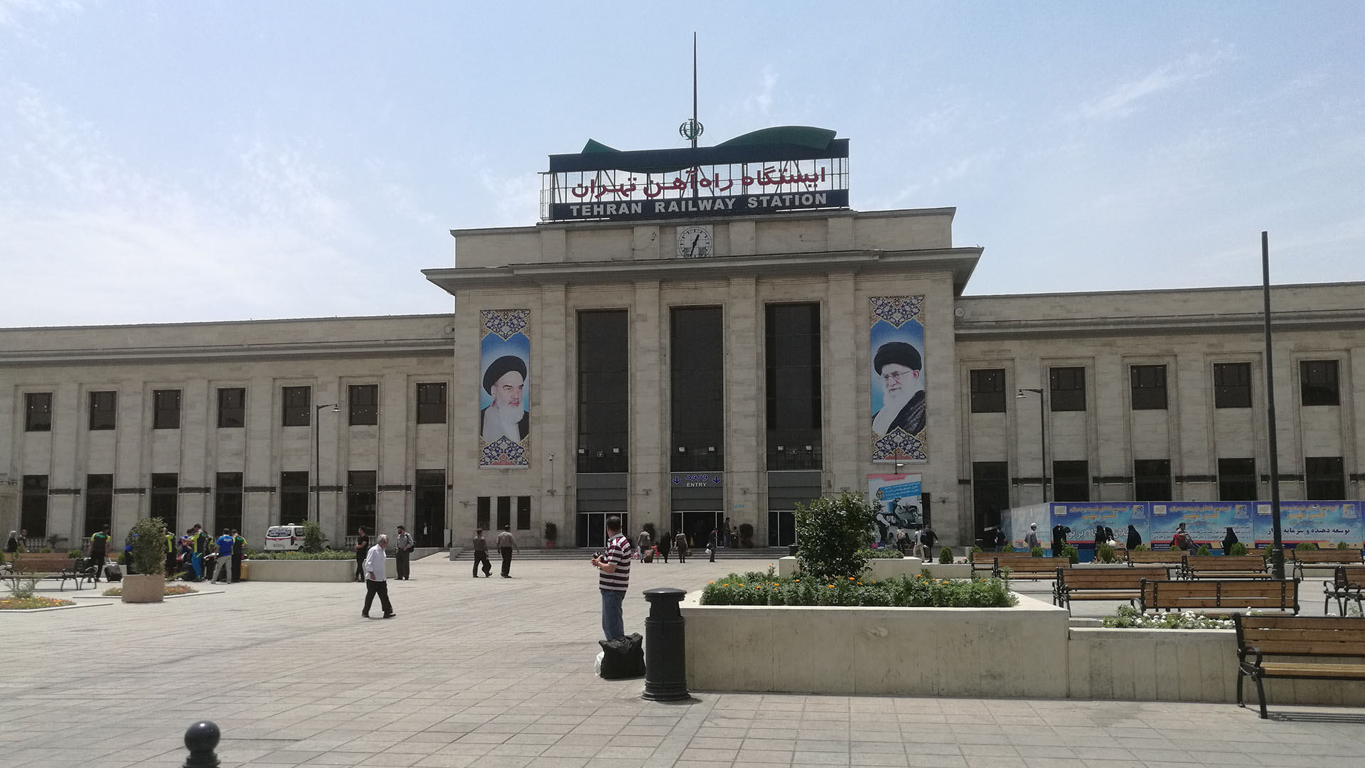 德黑蘭火車站